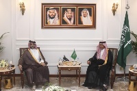وزارة الخارجية السعودية تسلم الإجازة القنصلية لقنصل عام دولة قطر