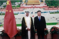 Chinese President Receives Credentials of Qatar's Ambassador