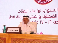 Foreign Minister Opens Annual Meeting of Heads of Qatari Diplomatic, Consular Missions