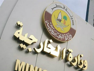 State of Qatar Announces Receipt of Paper Containing Demands from Siege Countries, Egypt