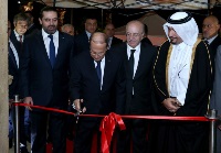 افتتاح المكتبة الوطنية اللبنانية بتمويل من دولة قطر