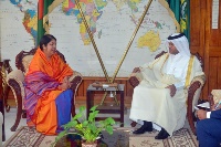 Speaker of Parliament of Republic of Bangladesh Meets Qatari Ambassador