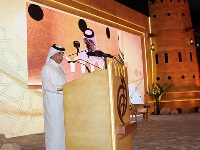 17th Doha Forum Concludes