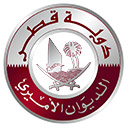 Amiri Diwan  logo