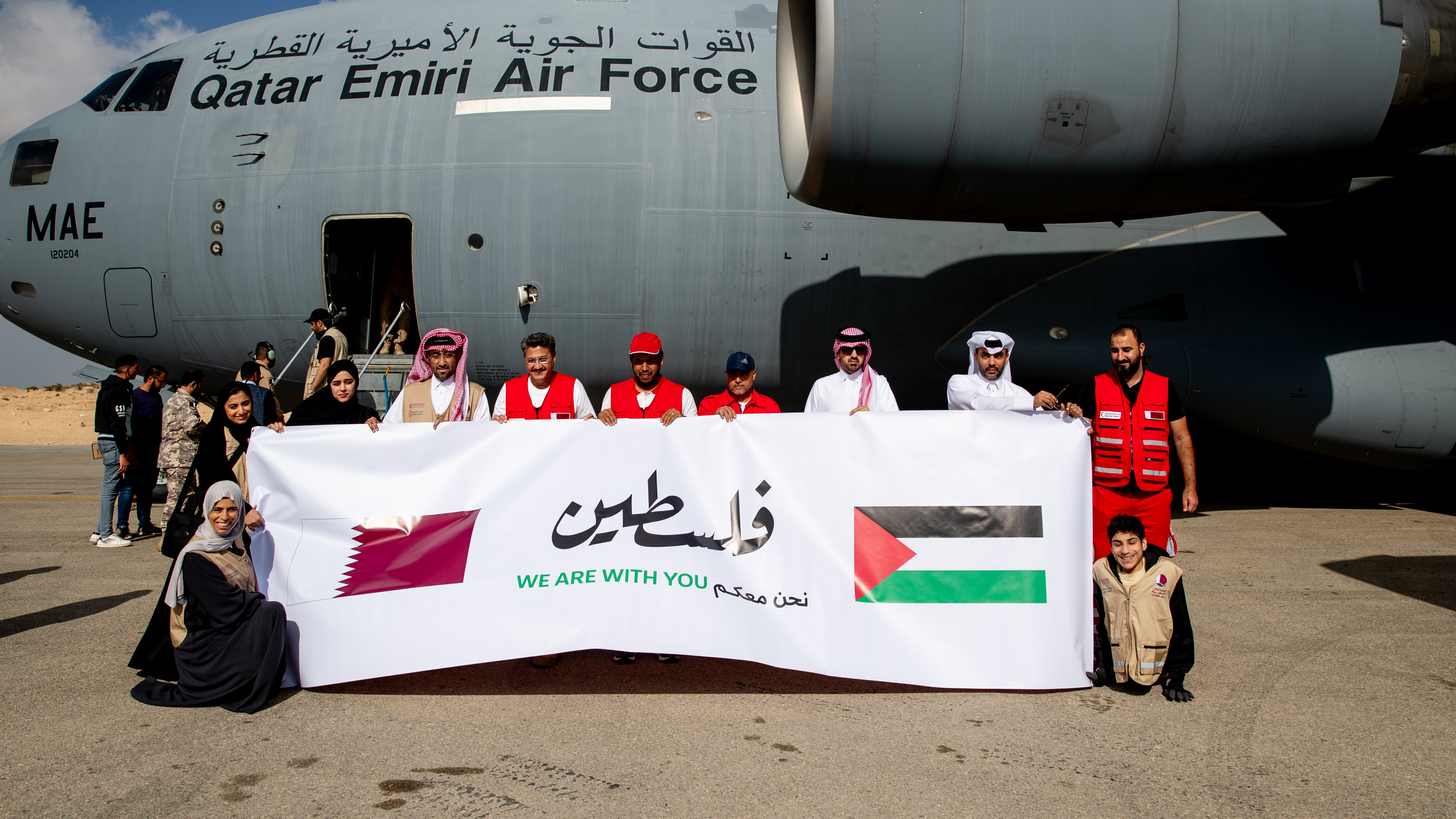 Two Qatar Armed Forces Aircraft Carrying Aid for Palestinians in Gaza Heads to Egypt's Al Arish