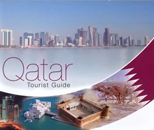Qatar TouristGuide