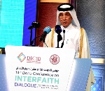 انطلاق أعمال مؤتمر الدوحة الرابع عشر لحوار الأديان وسط مشاركة دولية واسعة