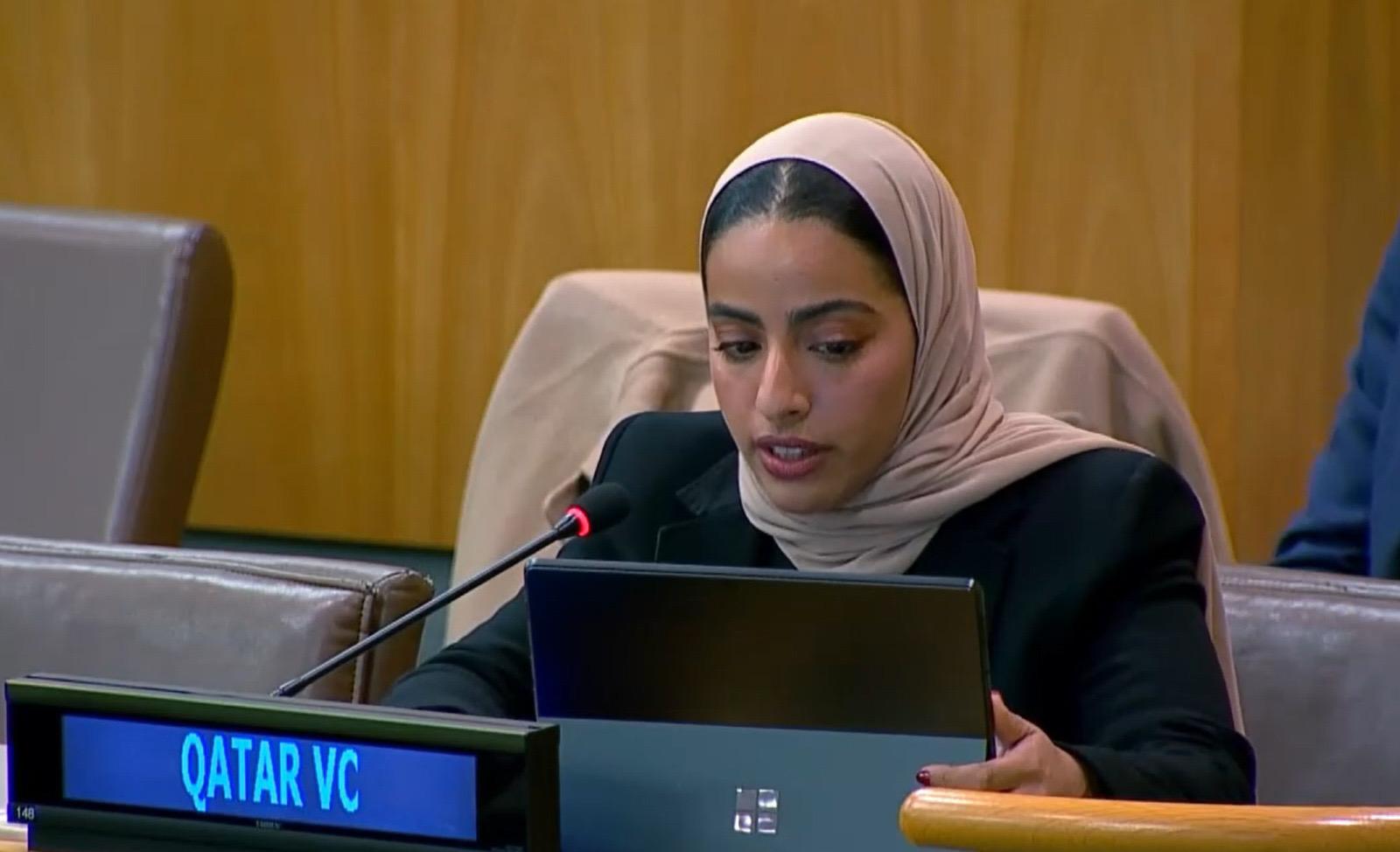Qatar Affirms that Advancement of Women is Priority of Its Policy
