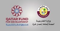 Qatar Committee for Reconstruction of Gaza Begins Disbursing Cash Assistance to Families in Need on Thursday