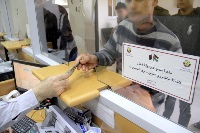 First Tranche of HH the Amir Grant to Gaza's Nusseirat Fire Victims Distributed