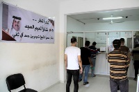 Qatari Committee Disburses Financial Grants to Needy Families, Those Affected by Coronavirus in Gaza