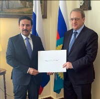 Russian Foreign Ministry Receives Copy of Credentials of Qatar's Ambassador