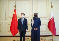 Deputy Prime Minister and Minister of Foreign Affairs Meets Member of the Chinese Political Bureau