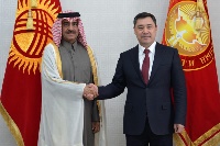 Kyrgyzstan President Meets Ambassador of the State of Qatar