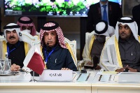 Qatar Participates in 9th Ministerial Conference of Heart of Asia-Istanbul Process on Afghanistan