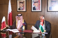 Qatar, Jordan Sign Cultural Cooperation Agreement