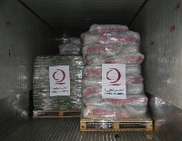 Qatari Plane Carrying Humanitarian Aid Arrives at Kabul International Airport