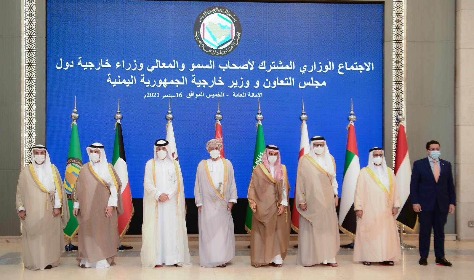 Qatar Partakes in Meeting of 149th Session of GCC Ministerial Council