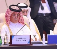 The State of Qatar Participates in the Conference of the Initiative to Support Libya's Stability