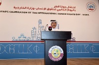 The State of Qatar Celebrates International Human Rights Day