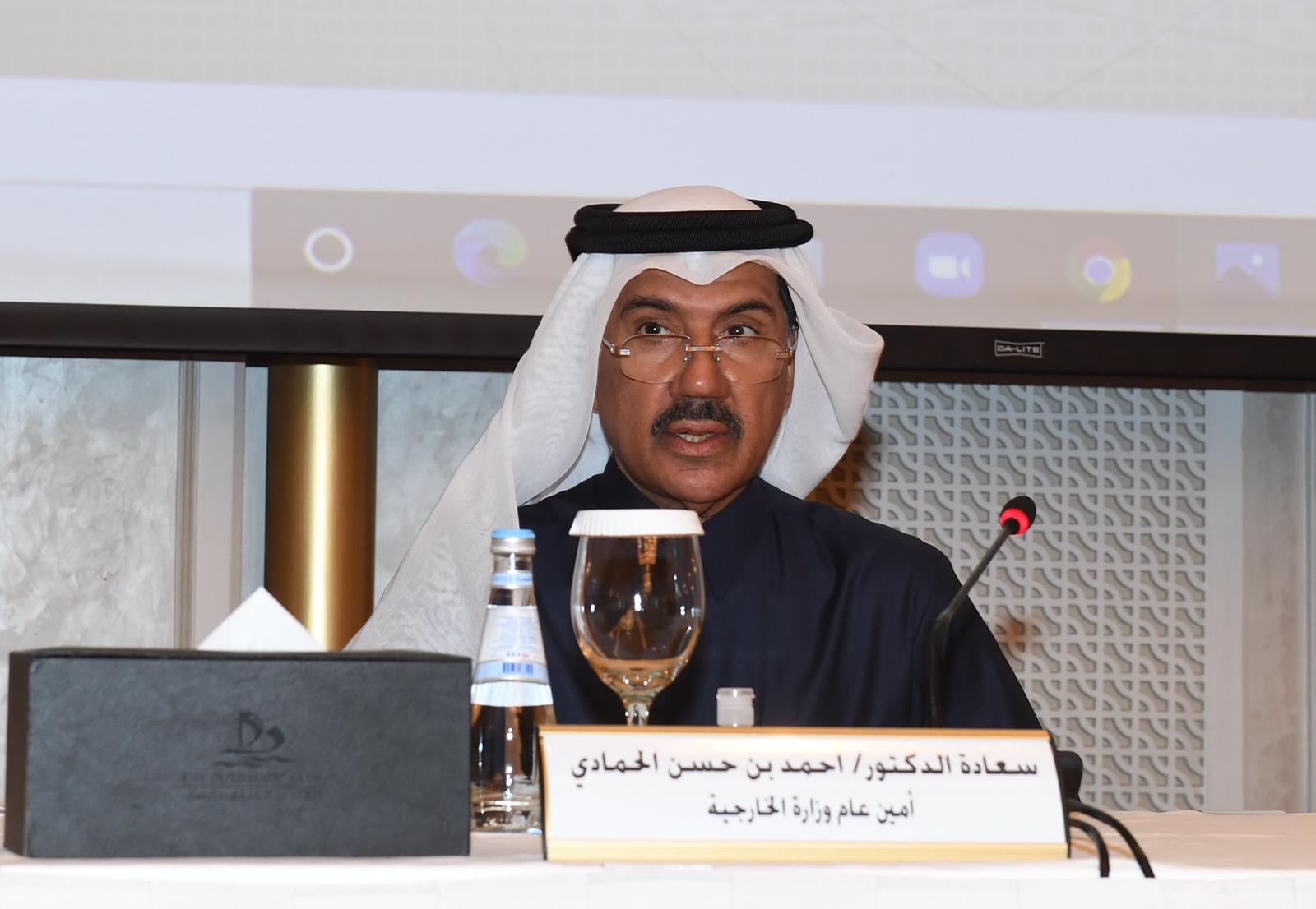 Winners of Third Qatar Global Award for Dialogue Among Civilizations Announced