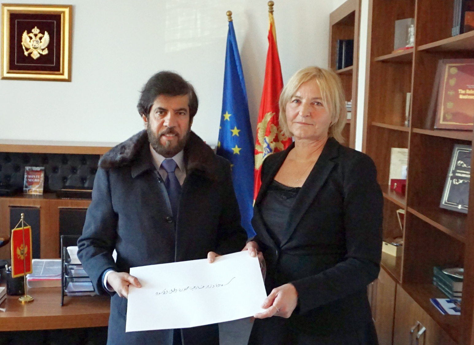 Montenegro's Foreign Ministry Receives Copy of Credentials of Qatar's