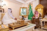 Governor of Al-Qassim Region Meets Qatari Ambassador