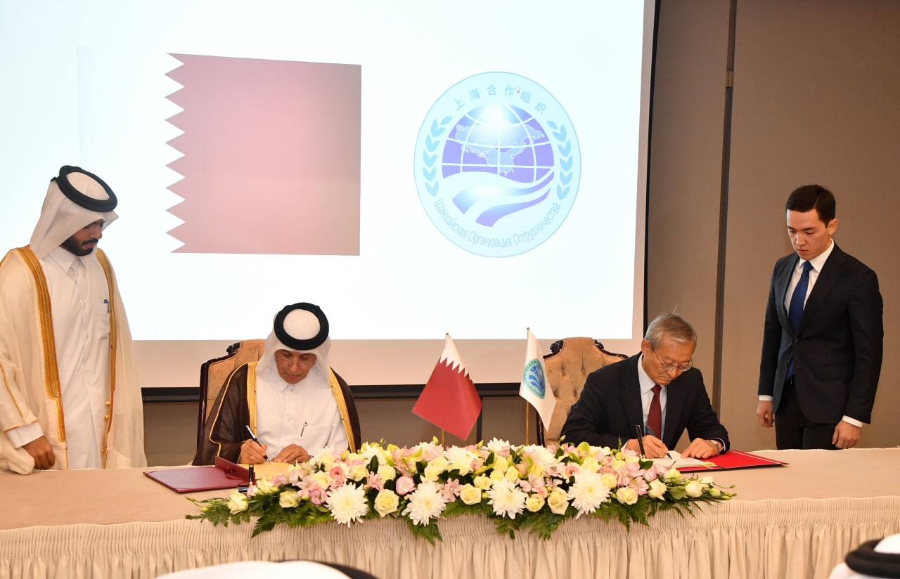 دولة قطر توقع مذكرة تفاهم بشأن انضمامها لمنظمة شنغهاي للتعاون كشريك حوار