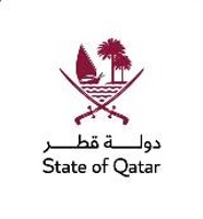 The Inaugural Strategic Dialogue between the State of Qatar and the United Kingdom
