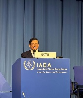 Qatar Renews Call for Applying IAEA's Safeguards for Denuclearization of Middle East