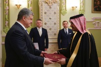 رئيس اوكرانيا  يتسلم أوراق اعتماد سفير دولة قطر