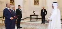 رئيس جمهورية العراق يتسلم أوراق اعتماد سفير قطر