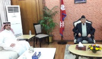 Prime Minister of Nepal Meets Ambassador of Qatar
