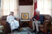 Foreign Minister of Nepal Meets Ambassador of Qatar