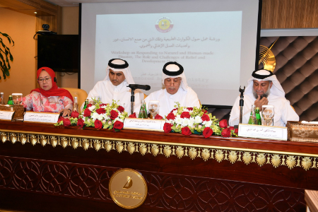 Minister of State for Foreign Affairs Inaugurates Responding to Natural Disasters Workshop