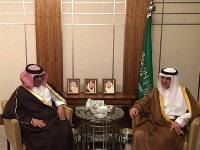 Saudi FM Meets Qatar's Ambassador