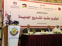 Qatari Committee for Reconstruction of Gaza Signs New Package of Contracts for Projects